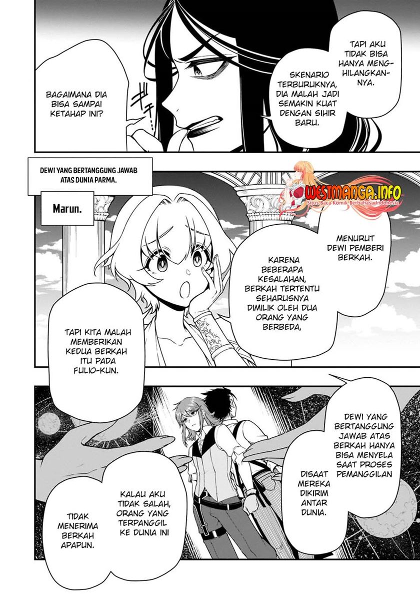 Lv2 kara Cheat datta Moto Yuusha Kouho no Mattari Isekai Life Chapter 31