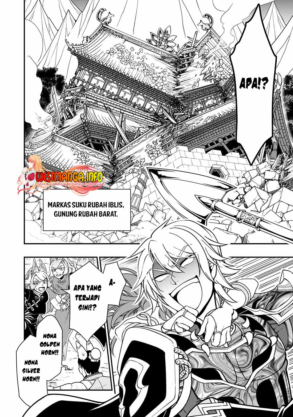 Lv2 kara Cheat datta Moto Yuusha Kouho no Mattari Isekai Life Chapter 32