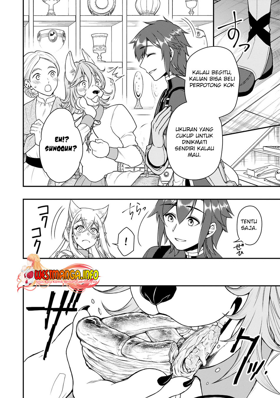 Lv2 kara Cheat datta Moto Yuusha Kouho no Mattari Isekai Life Chapter 32