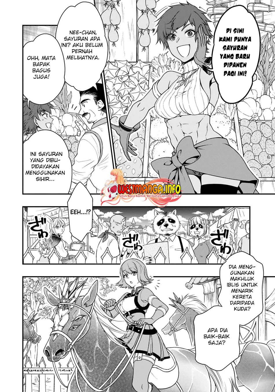 Lv2 kara Cheat datta Moto Yuusha Kouho no Mattari Isekai Life Chapter 32