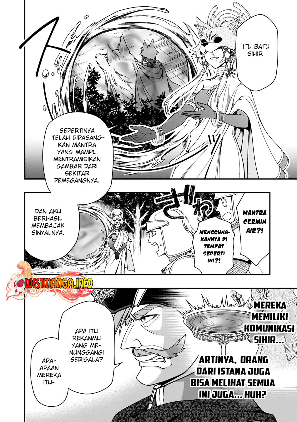 Lv2 kara Cheat datta Moto Yuusha Kouho no Mattari Isekai Life Chapter 34