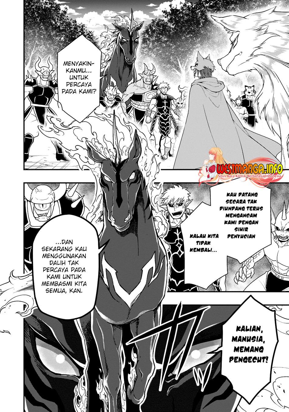 Lv2 kara Cheat datta Moto Yuusha Kouho no Mattari Isekai Life Chapter 35