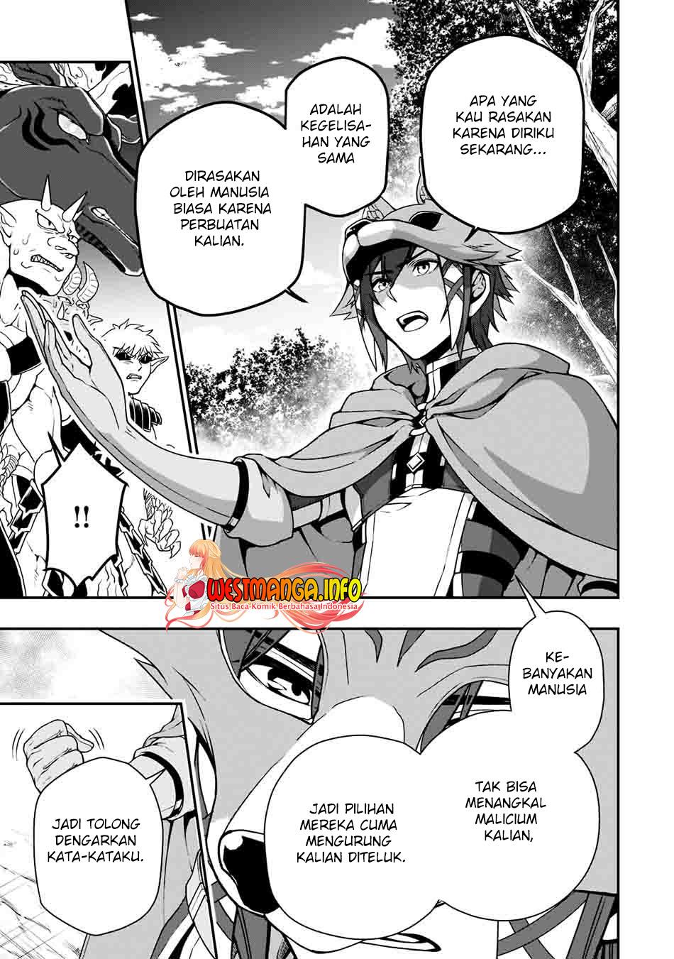 Lv2 kara Cheat datta Moto Yuusha Kouho no Mattari Isekai Life Chapter 35