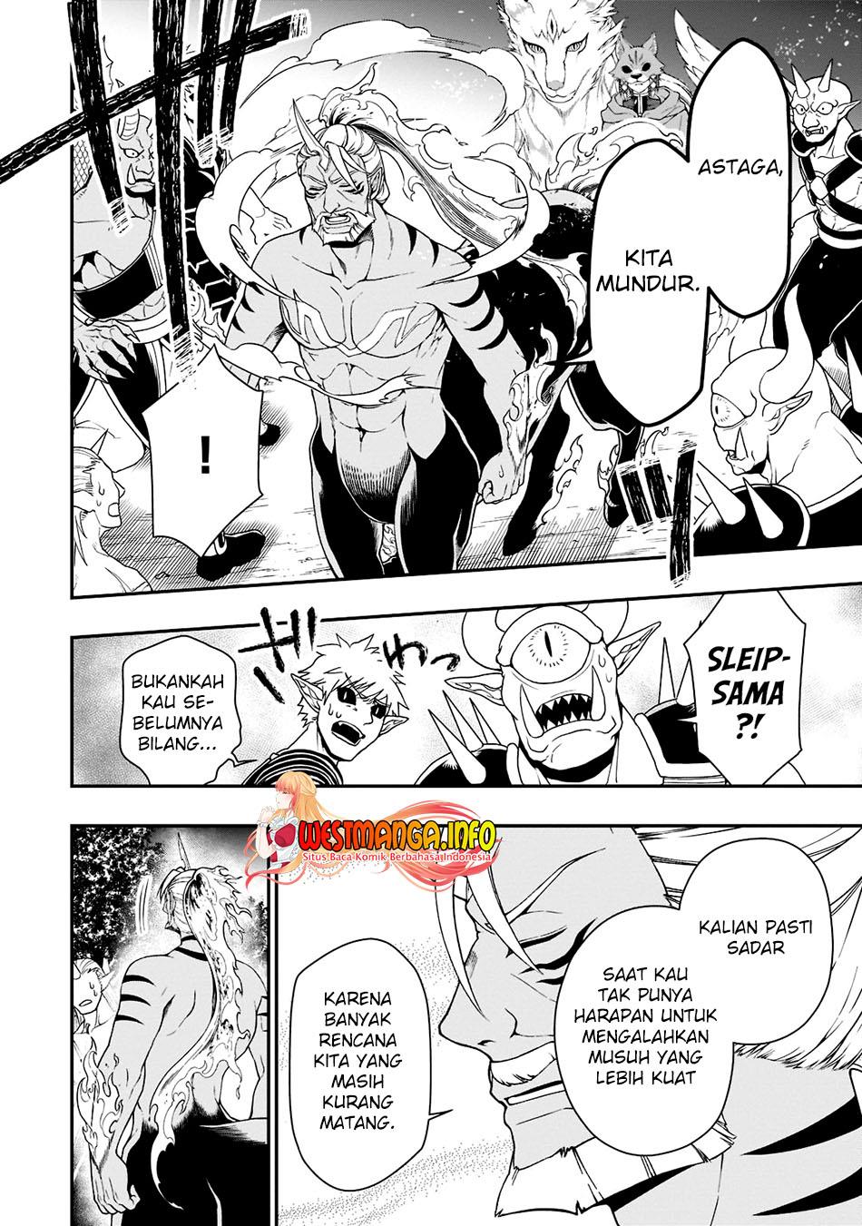 Lv2 kara Cheat datta Moto Yuusha Kouho no Mattari Isekai Life Chapter 35