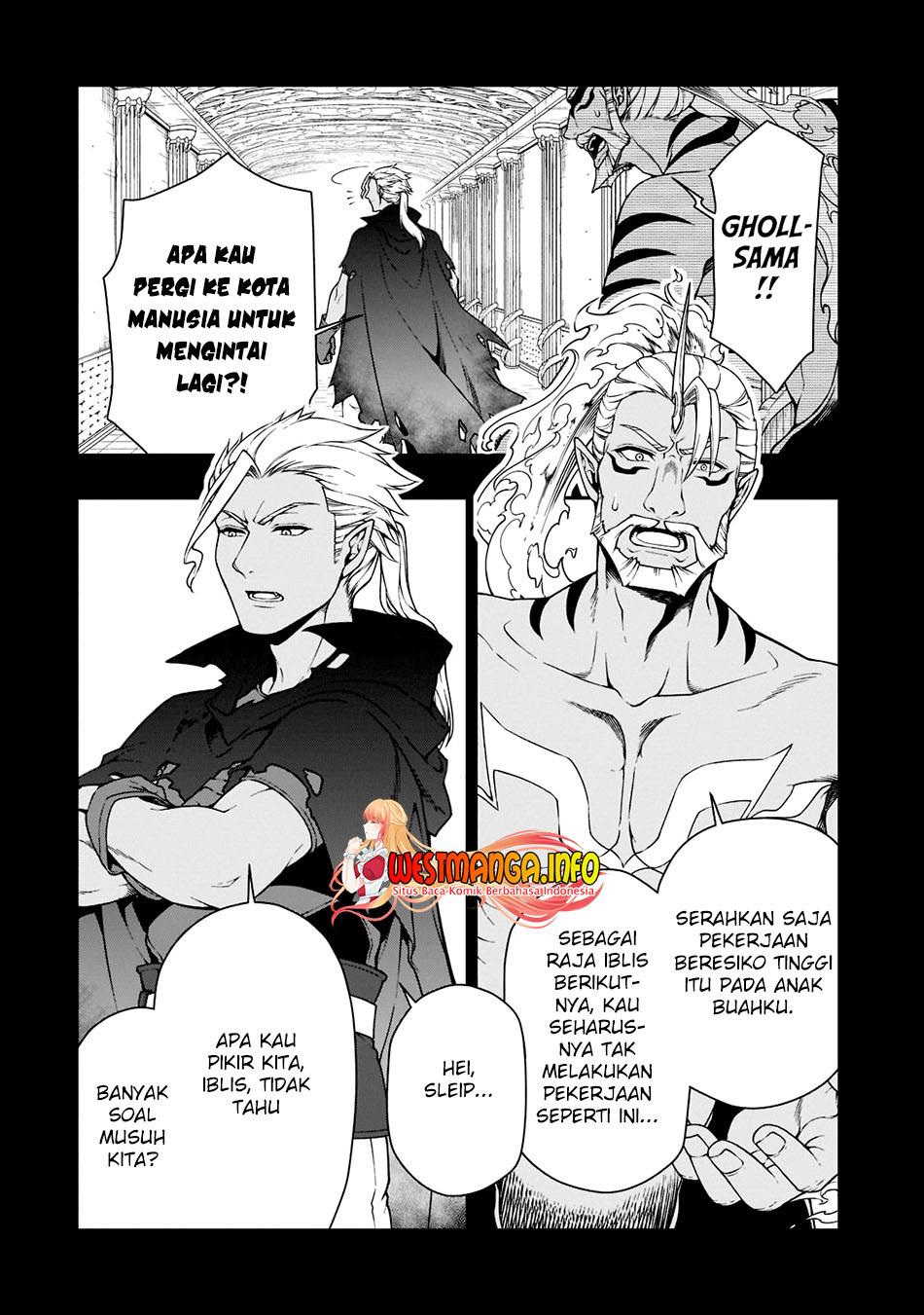 Lv2 kara Cheat datta Moto Yuusha Kouho no Mattari Isekai Life Chapter 35