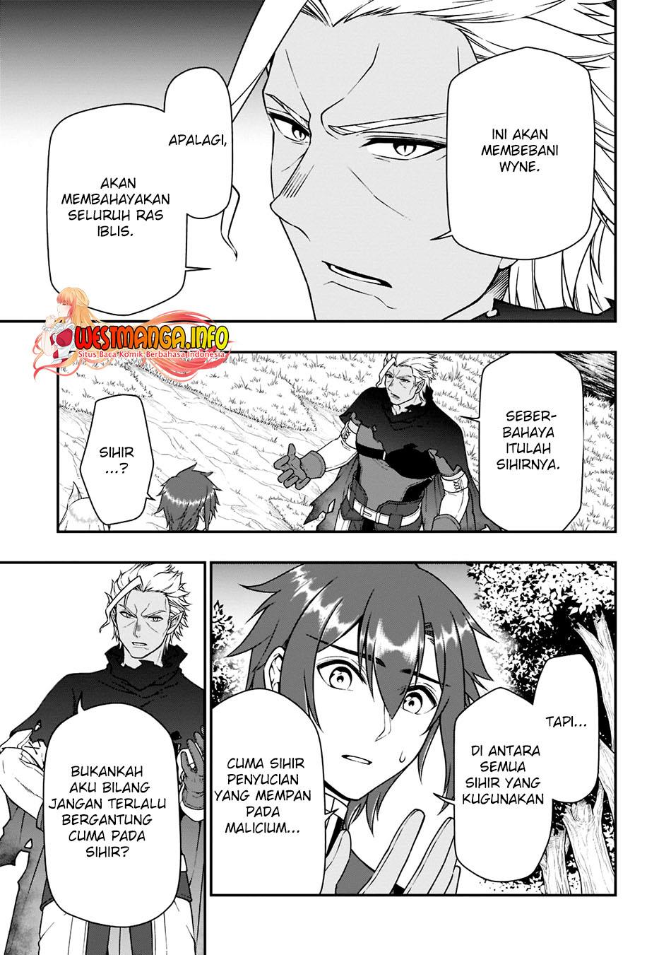 Lv2 kara Cheat datta Moto Yuusha Kouho no Mattari Isekai Life Chapter 37