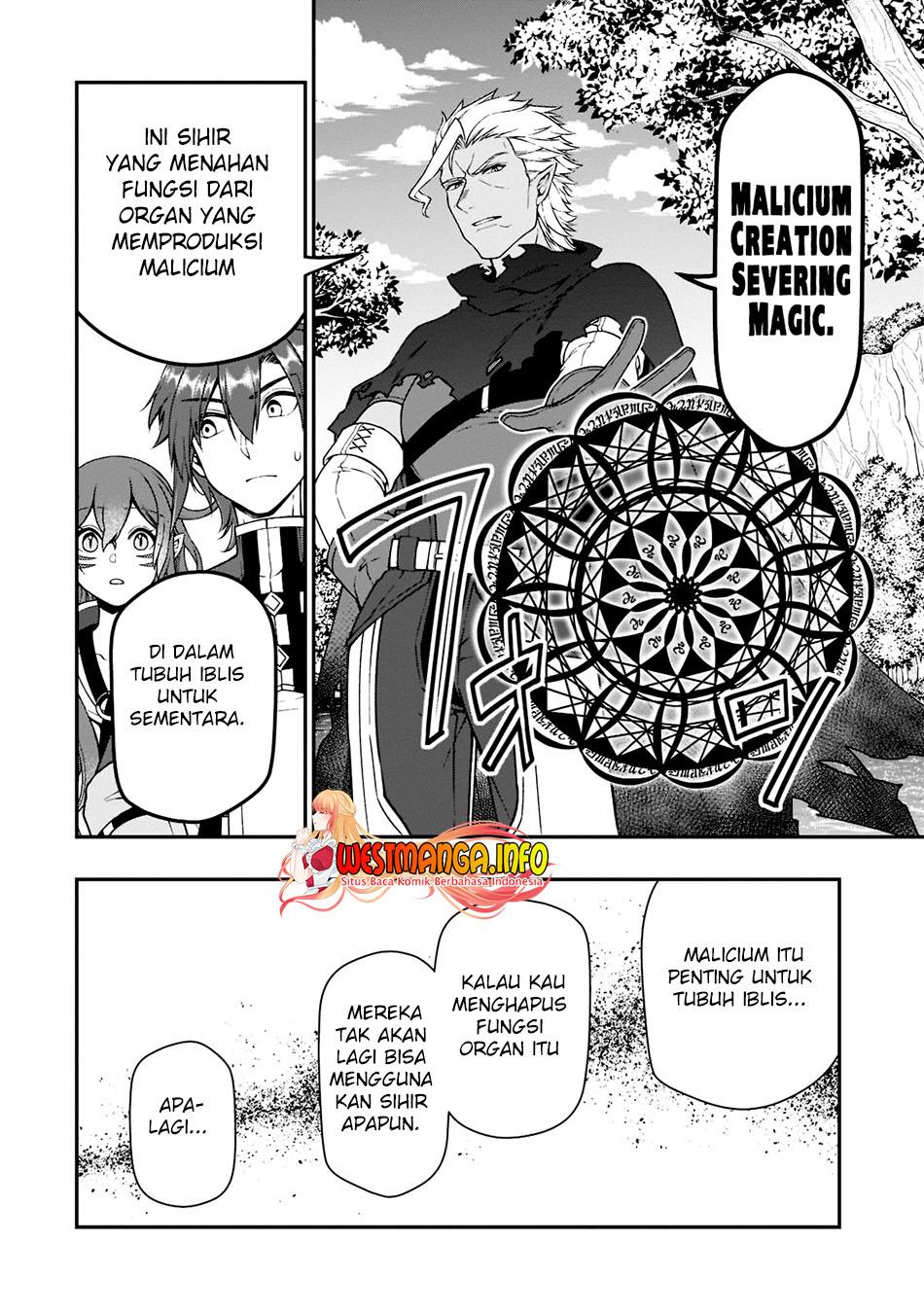 Lv2 kara Cheat datta Moto Yuusha Kouho no Mattari Isekai Life Chapter 37