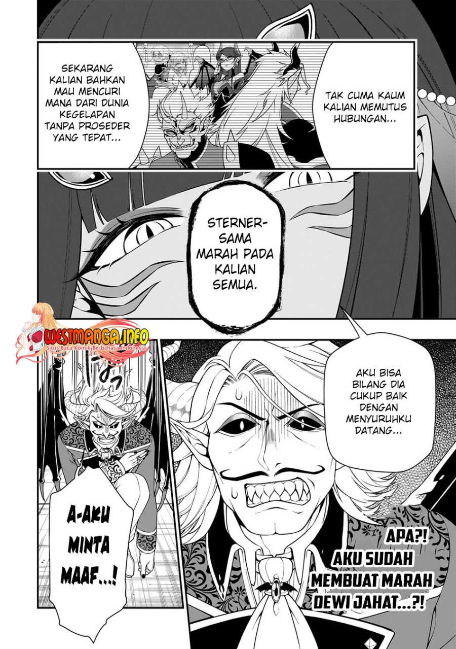 Lv2 kara Cheat datta Moto Yuusha Kouho no Mattari Isekai Life Chapter 45