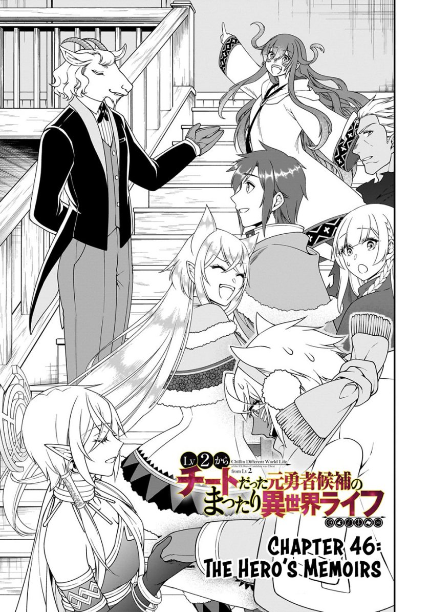 Lv2 kara Cheat datta Moto Yuusha Kouho no Mattari Isekai Life Chapter 46