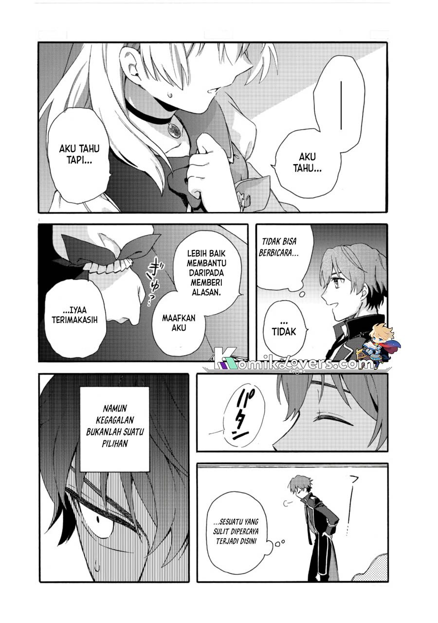 Tsuihou Sareta Bannou Mahou Kenshi wa, Koujou Denka no Shishou Tonaru Chapter 2.2