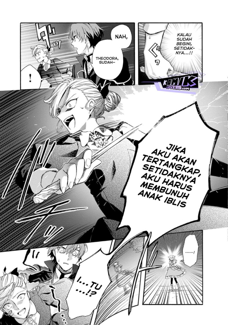 Tsuihou Sareta Bannou Mahou Kenshi wa, Koujou Denka no Shishou Tonaru Chapter 3