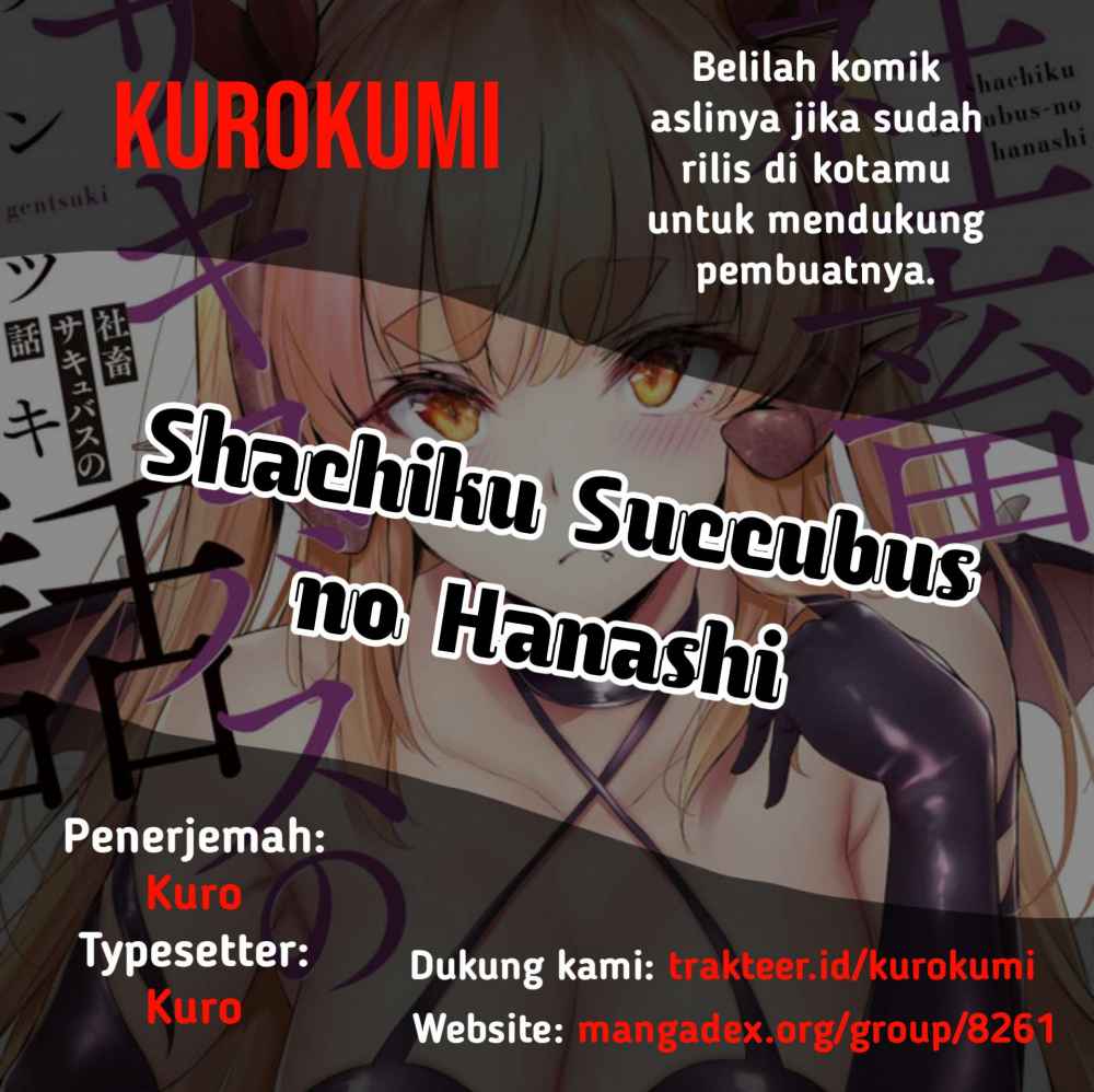Shachiku Succubus no Hanashi Chapter 11
