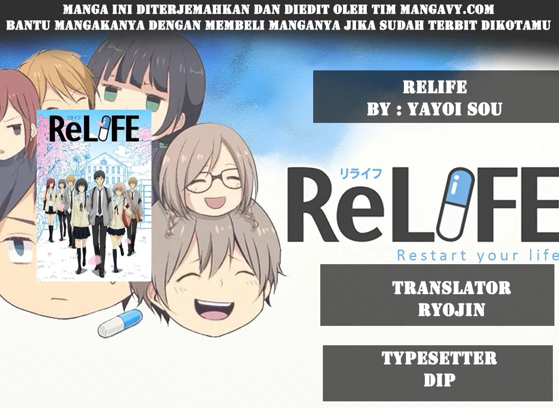 ReLIFE Chapter 168