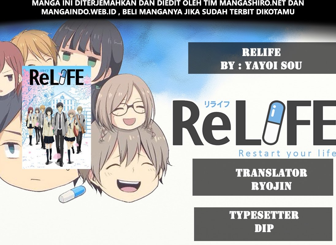 ReLIFE Chapter 188