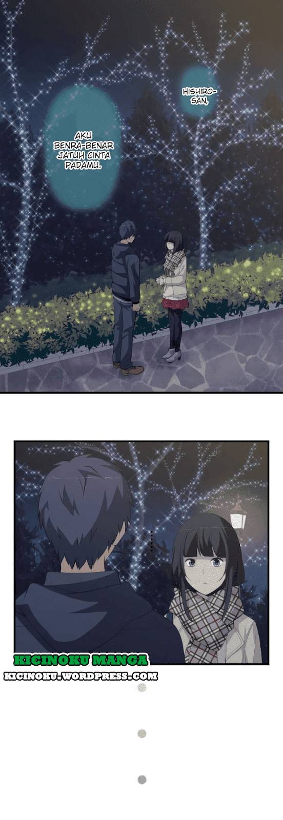 ReLIFE Chapter 198