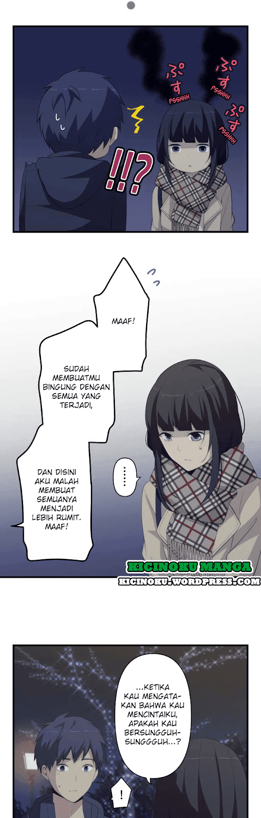 ReLIFE Chapter 198