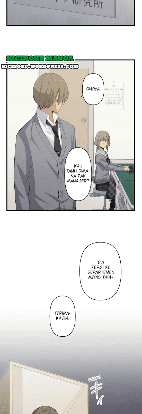 ReLIFE Chapter 203