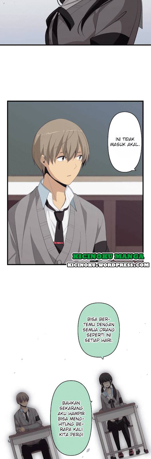 ReLIFE Chapter 203