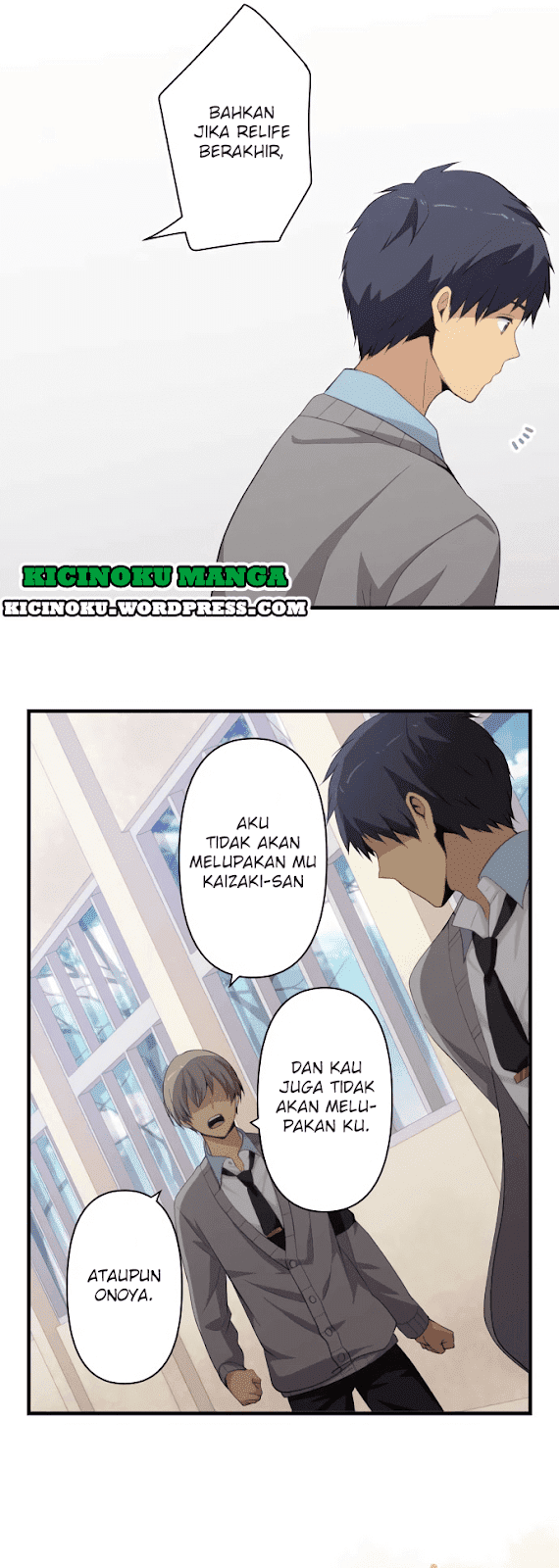 ReLIFE Chapter 205