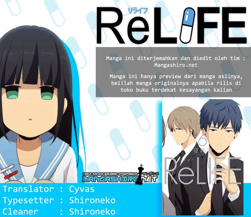 ReLIFE Chapter 222