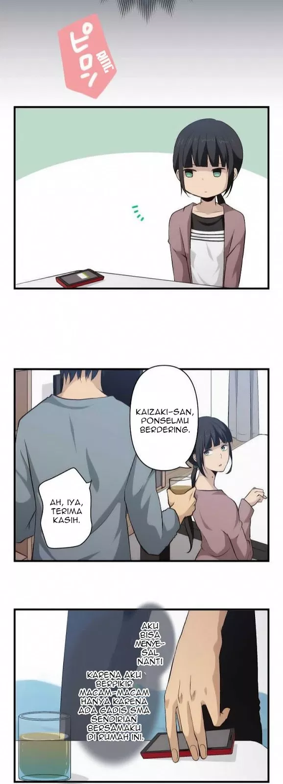 ReLIFE Chapter 70