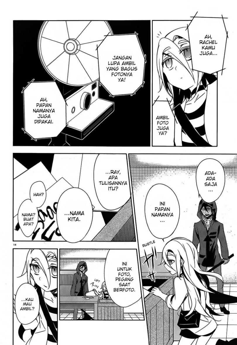 Satsuriku no Tenshi Chapter 9