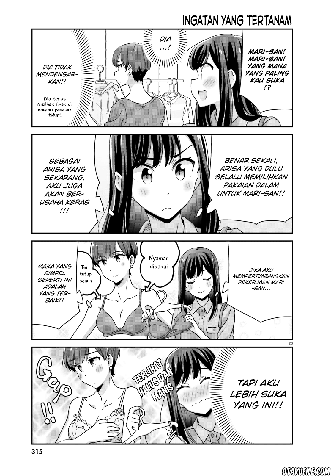 Akarui Kioku Soushitsu Chapter 24