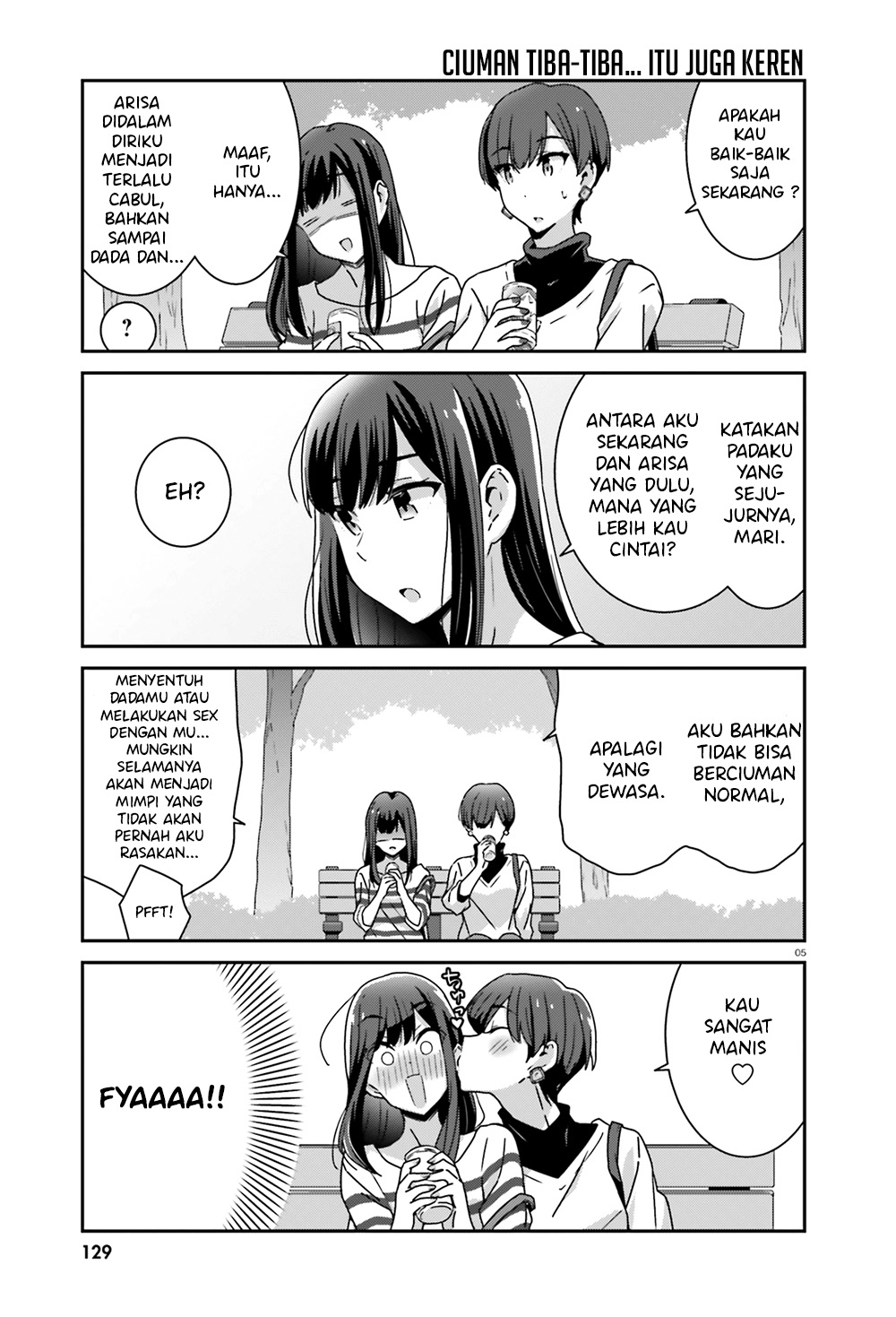 Akarui Kioku Soushitsu Chapter 25