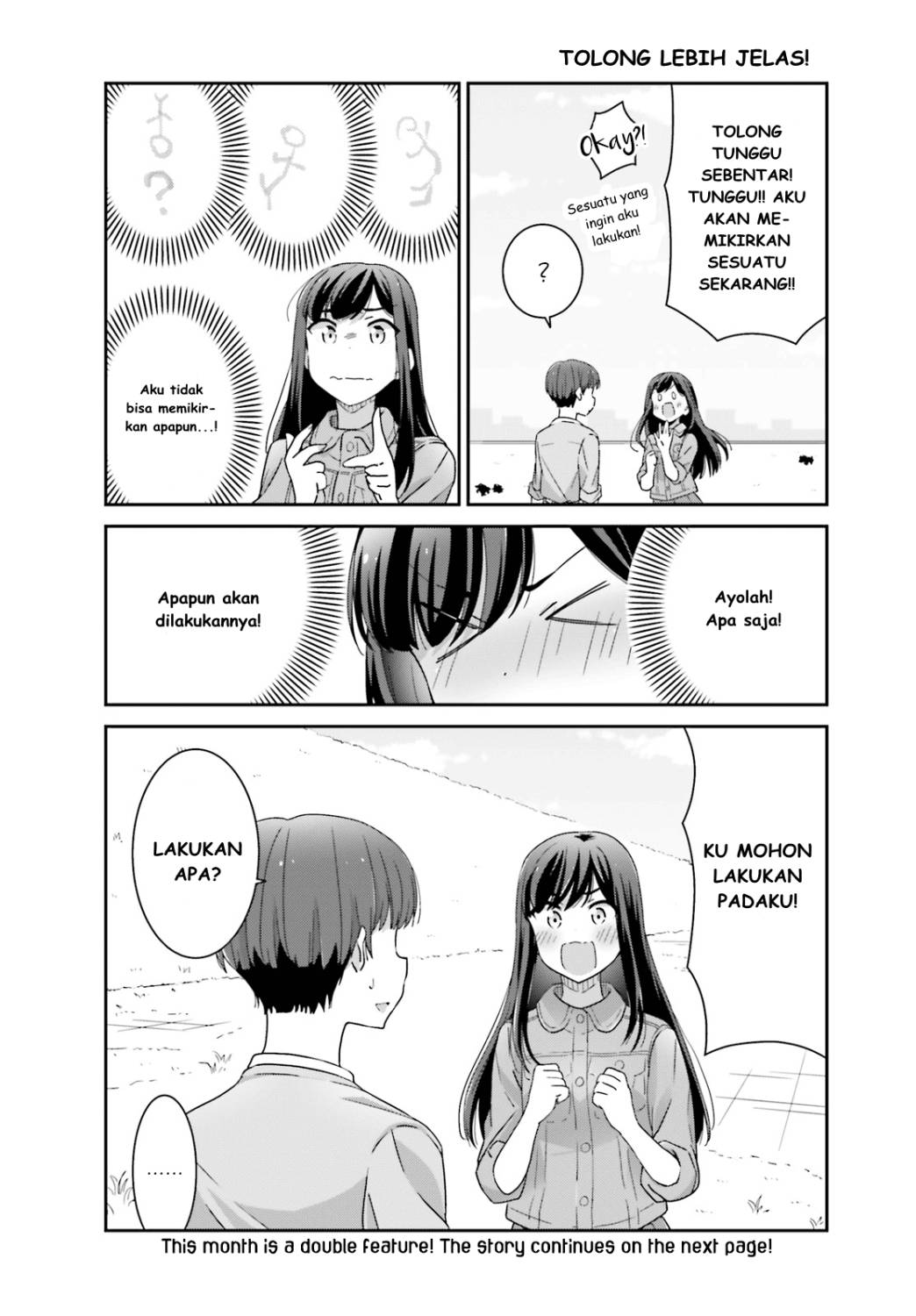 Akarui Kioku Soushitsu Chapter 3