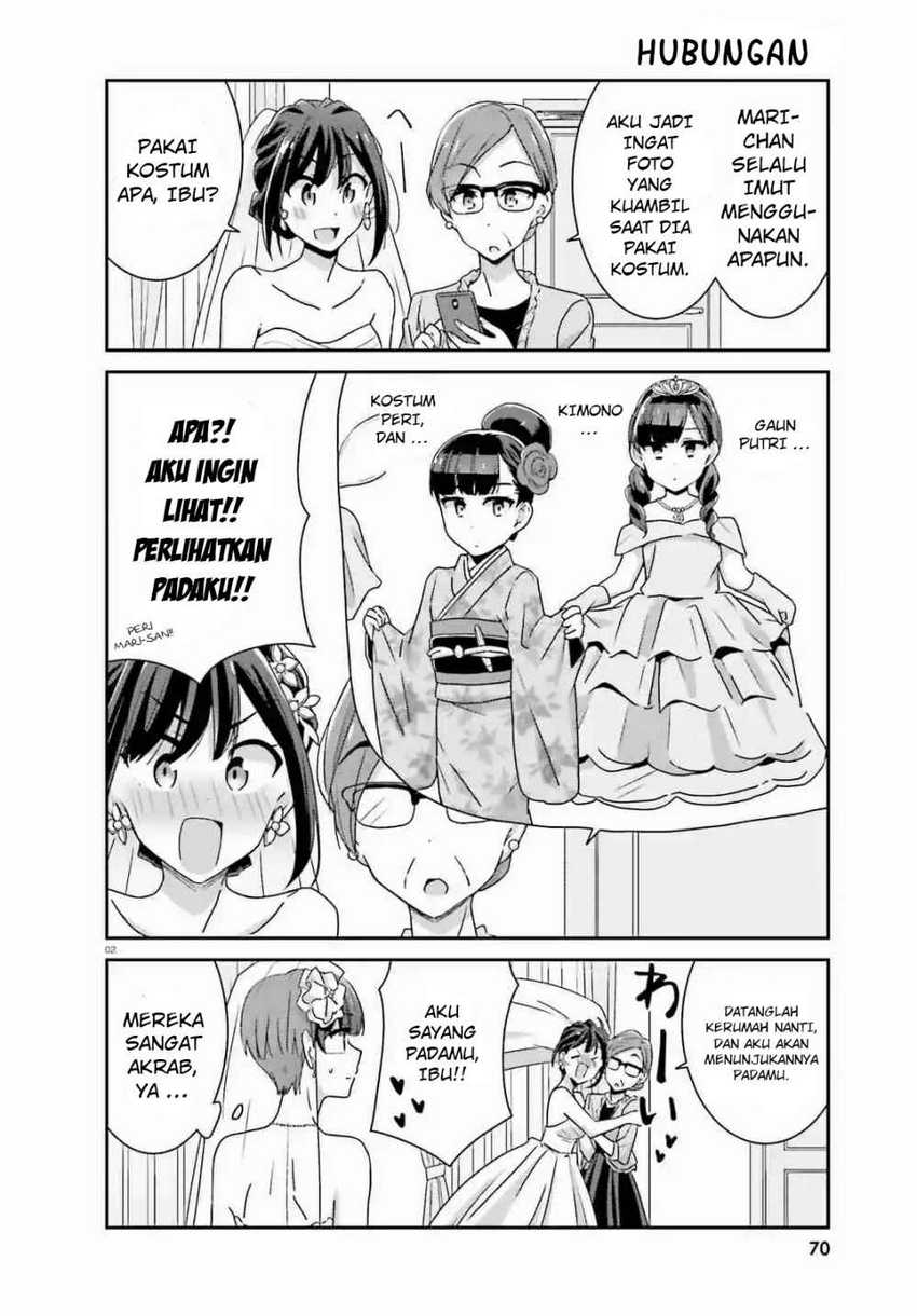 Akarui Kioku Soushitsu Chapter 30