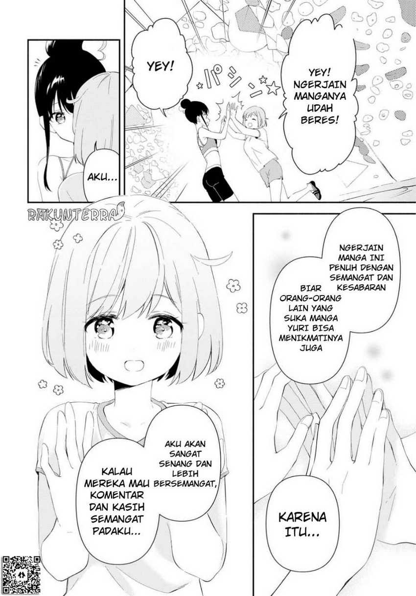 Akarui Kioku Soushitsu Chapter 30