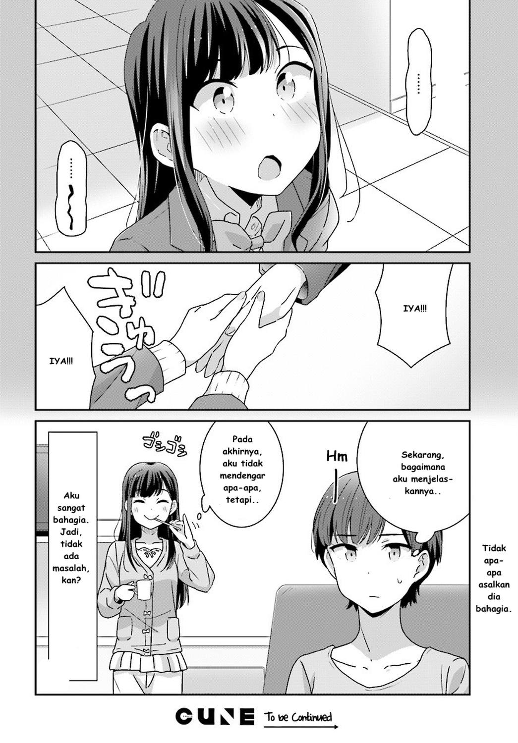 Akarui Kioku Soushitsu Chapter 4