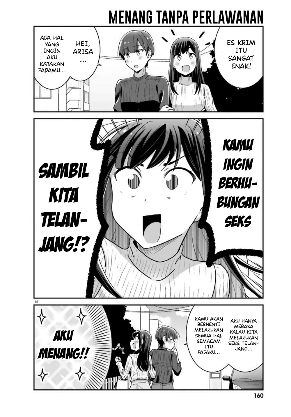 Akarui Kioku Soushitsu Chapter 41