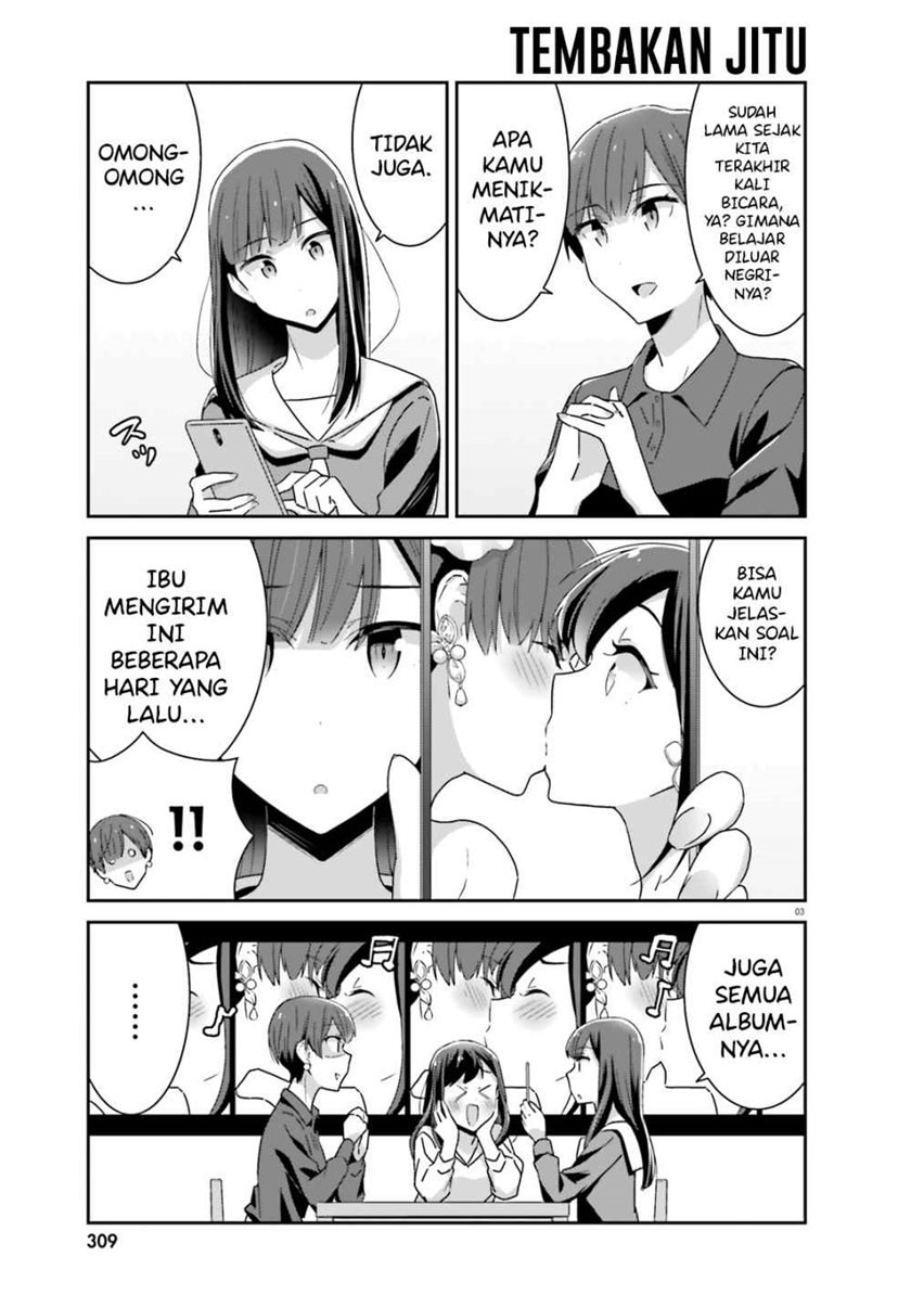 Akarui Kioku Soushitsu Chapter 45