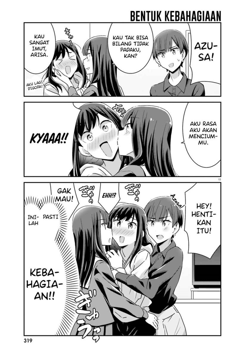 Akarui Kioku Soushitsu Chapter 45