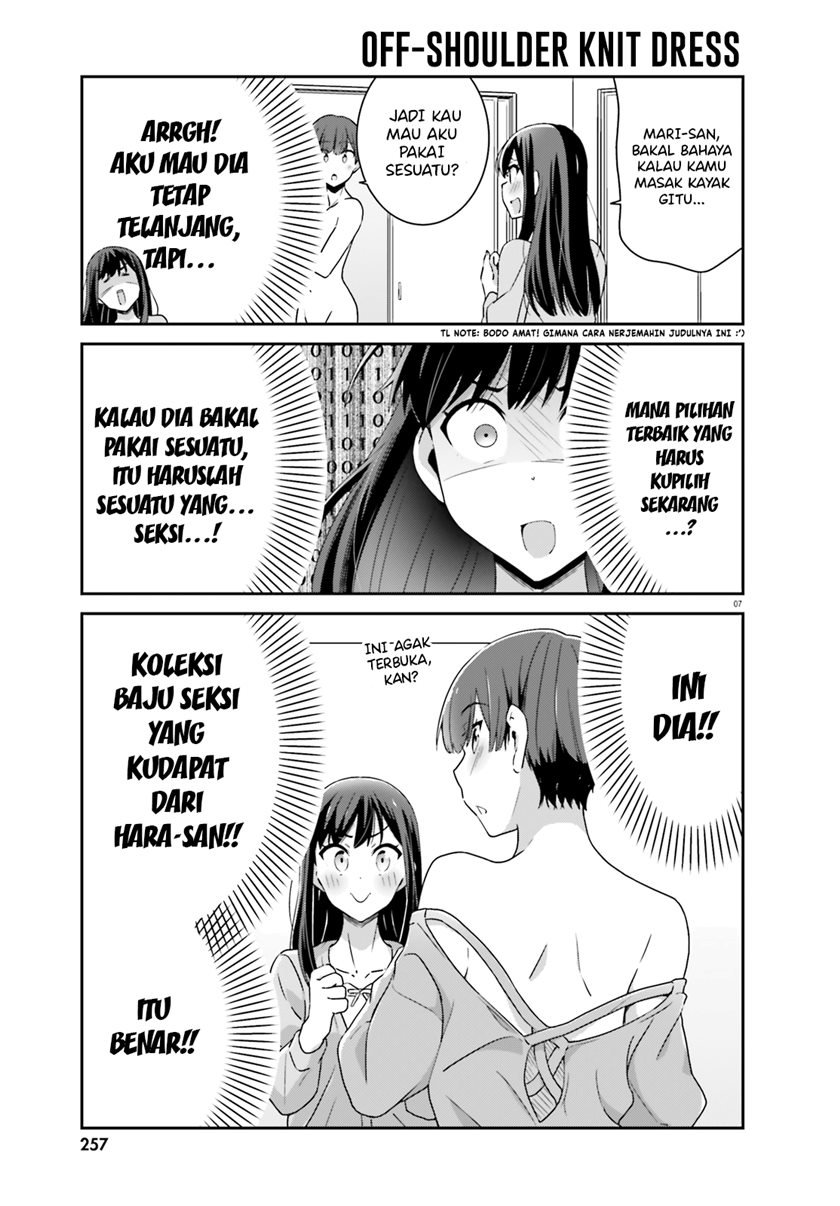 Akarui Kioku Soushitsu Chapter 48