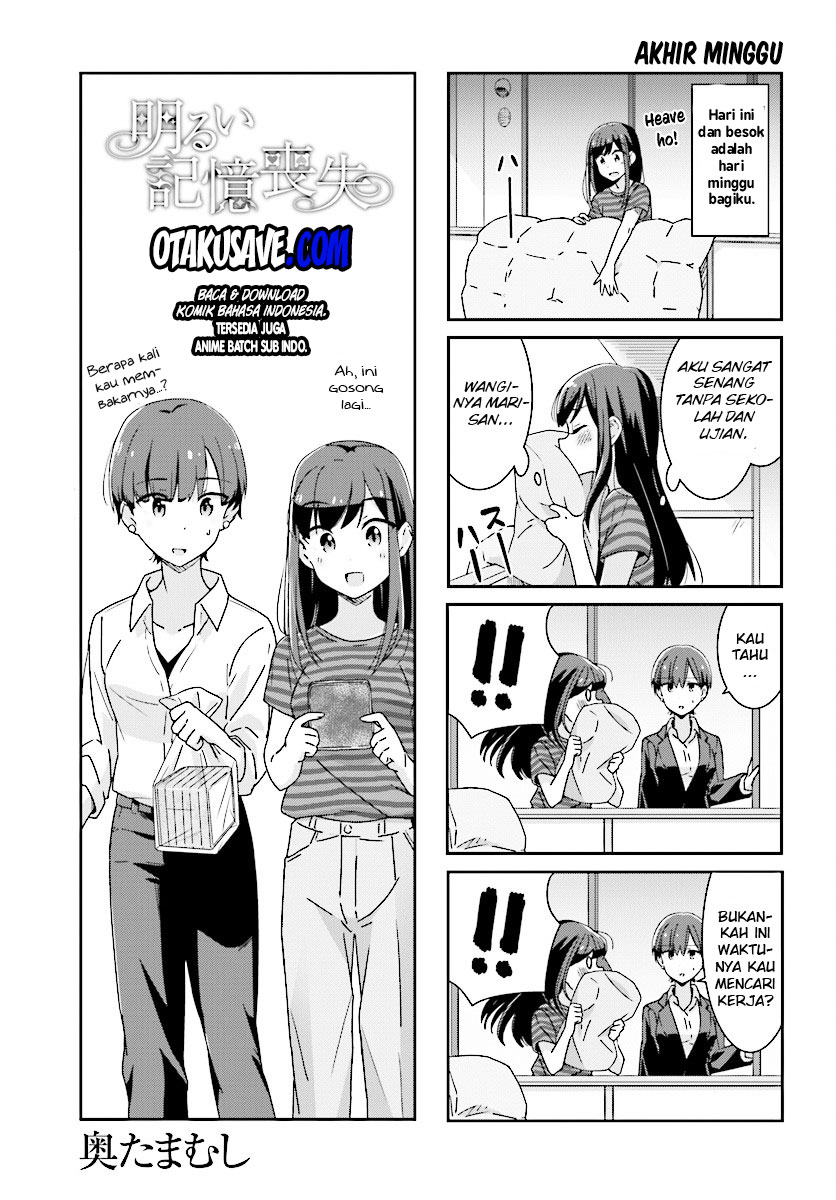 Akarui Kioku Soushitsu Chapter 6