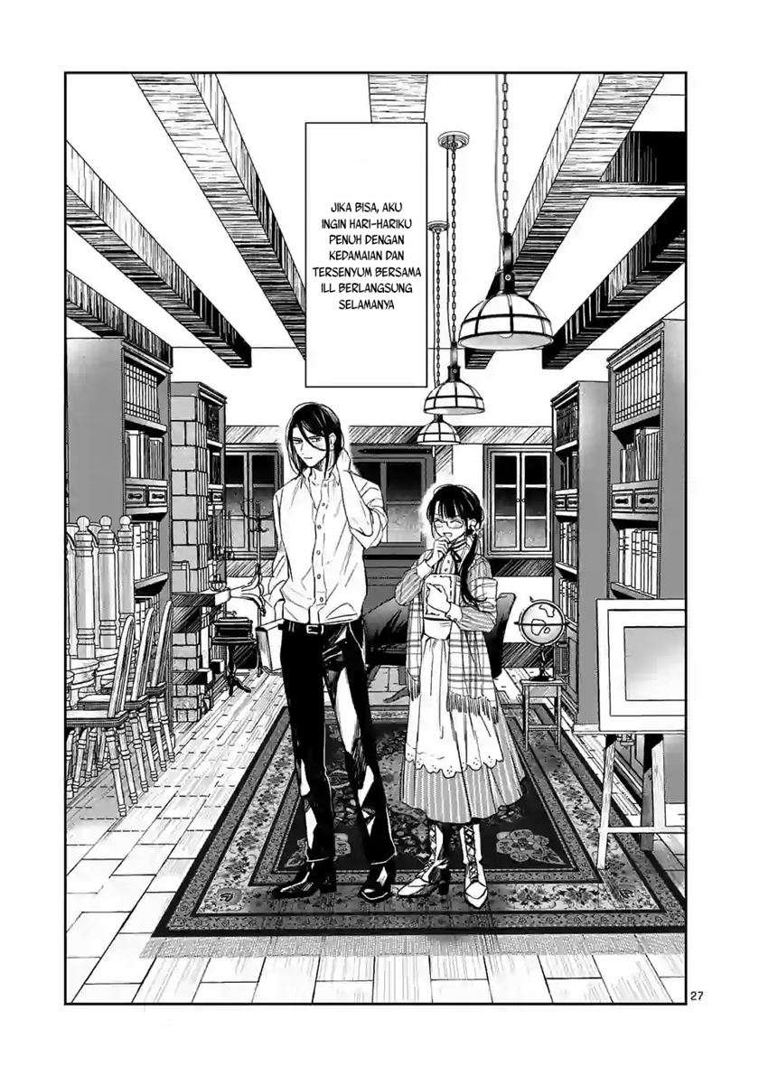 The Savior’s Book Café in Another World Chapter 13.2
