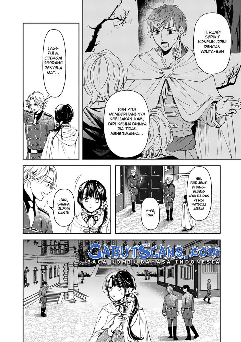 The Savior’s Book Café in Another World Chapter 15