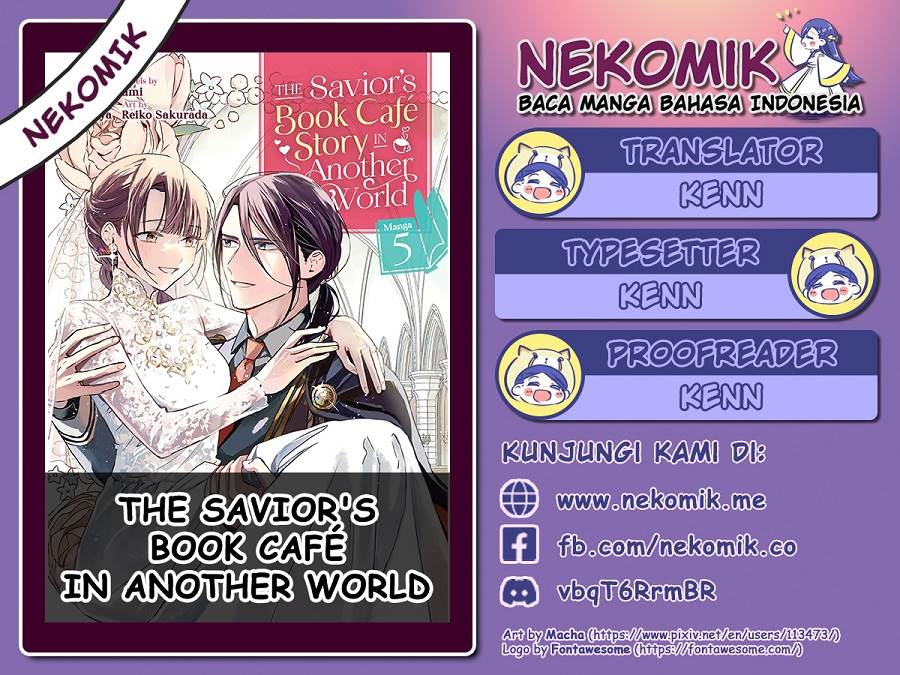 The Savior’s Book Café in Another World Chapter 17