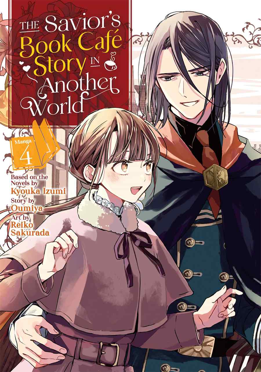 The Savior’s Book Café in Another World Chapter 17