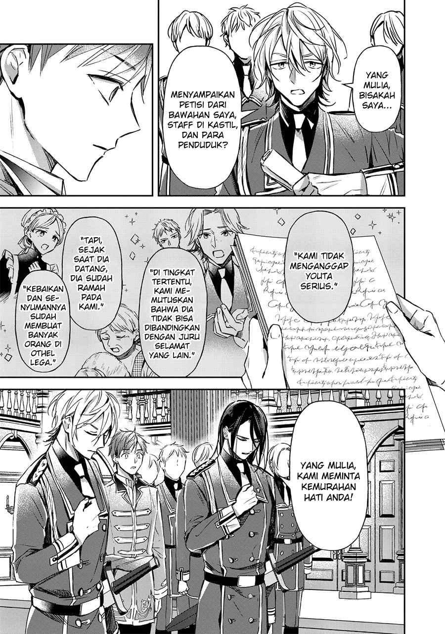 The Savior’s Book Café in Another World Chapter 20