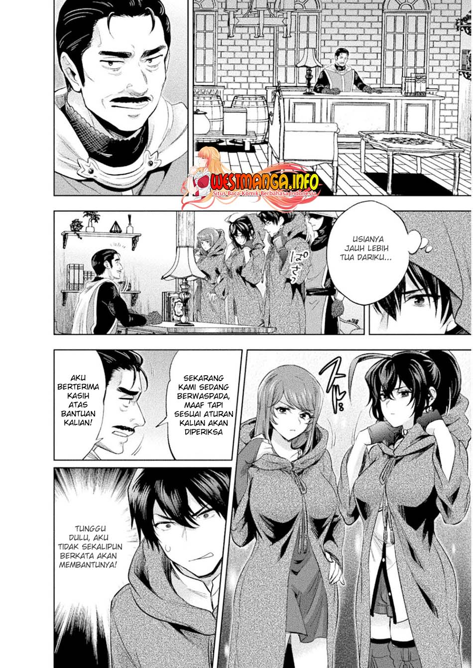 Bijo to Kenja to Majin no Ken Chapter 16