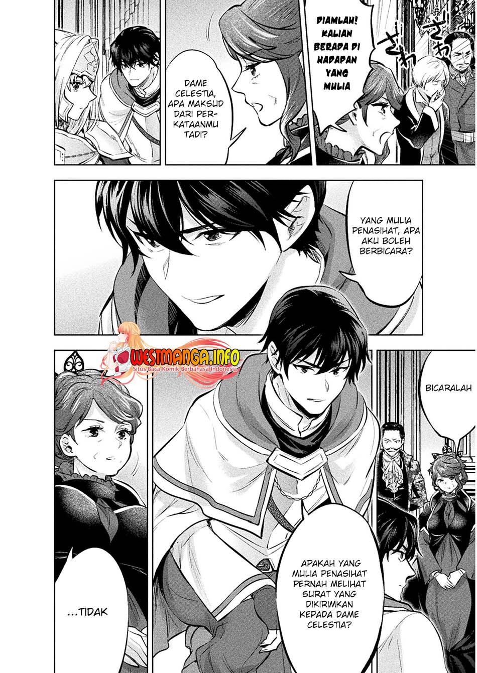 Bijo to Kenja to Majin no Ken Chapter 19