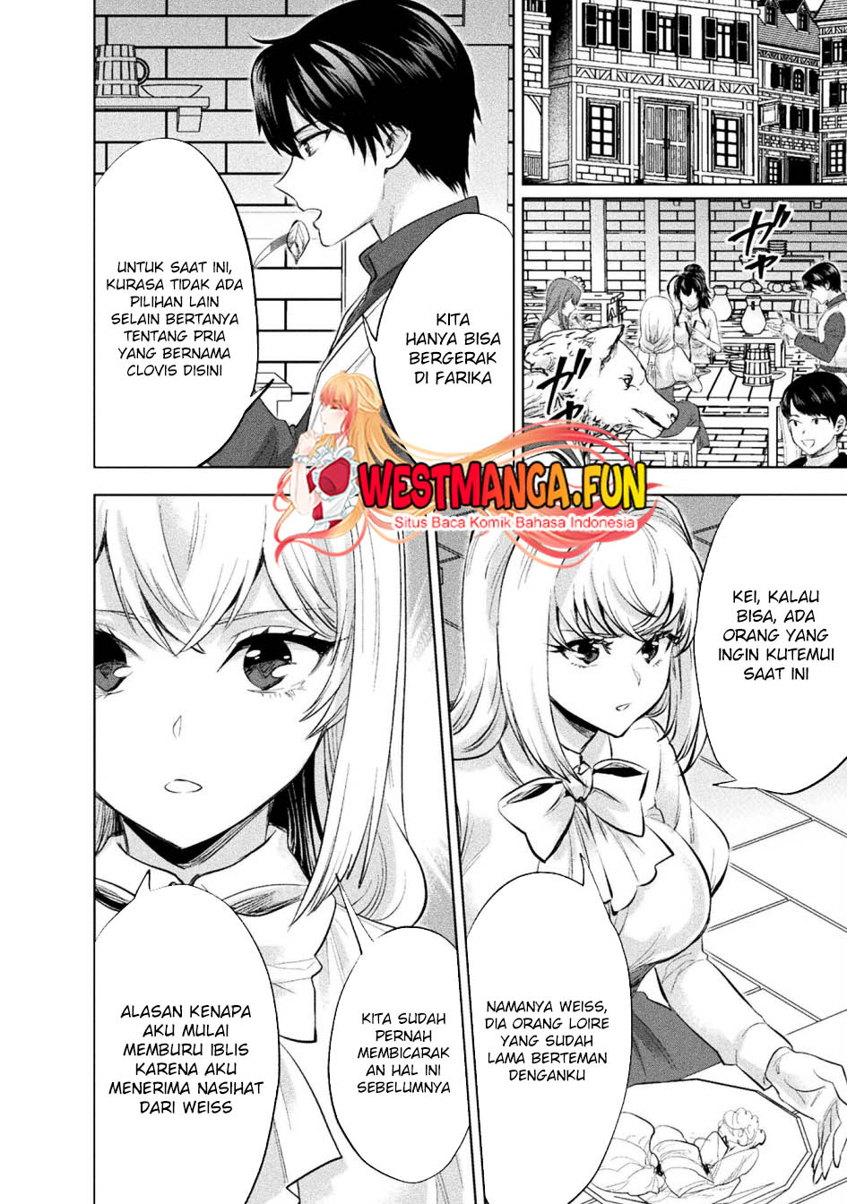 Bijo to Kenja to Majin no Ken Chapter 31