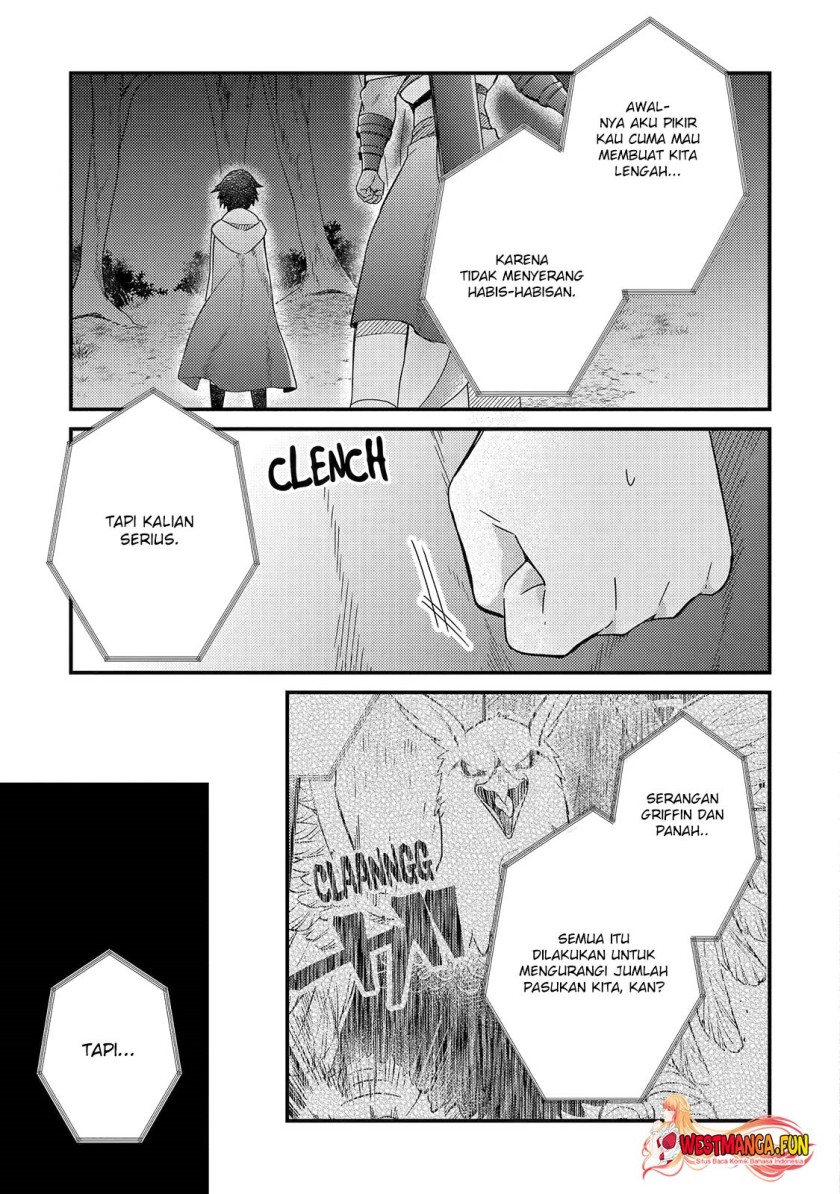 Bijo to Kenja to Majin no Ken Chapter 32