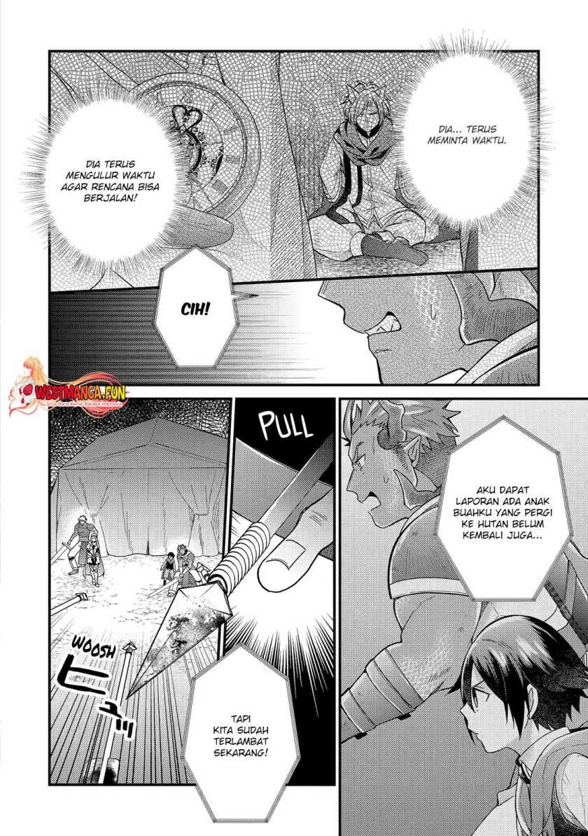 Bijo to Kenja to Majin no Ken Chapter 32