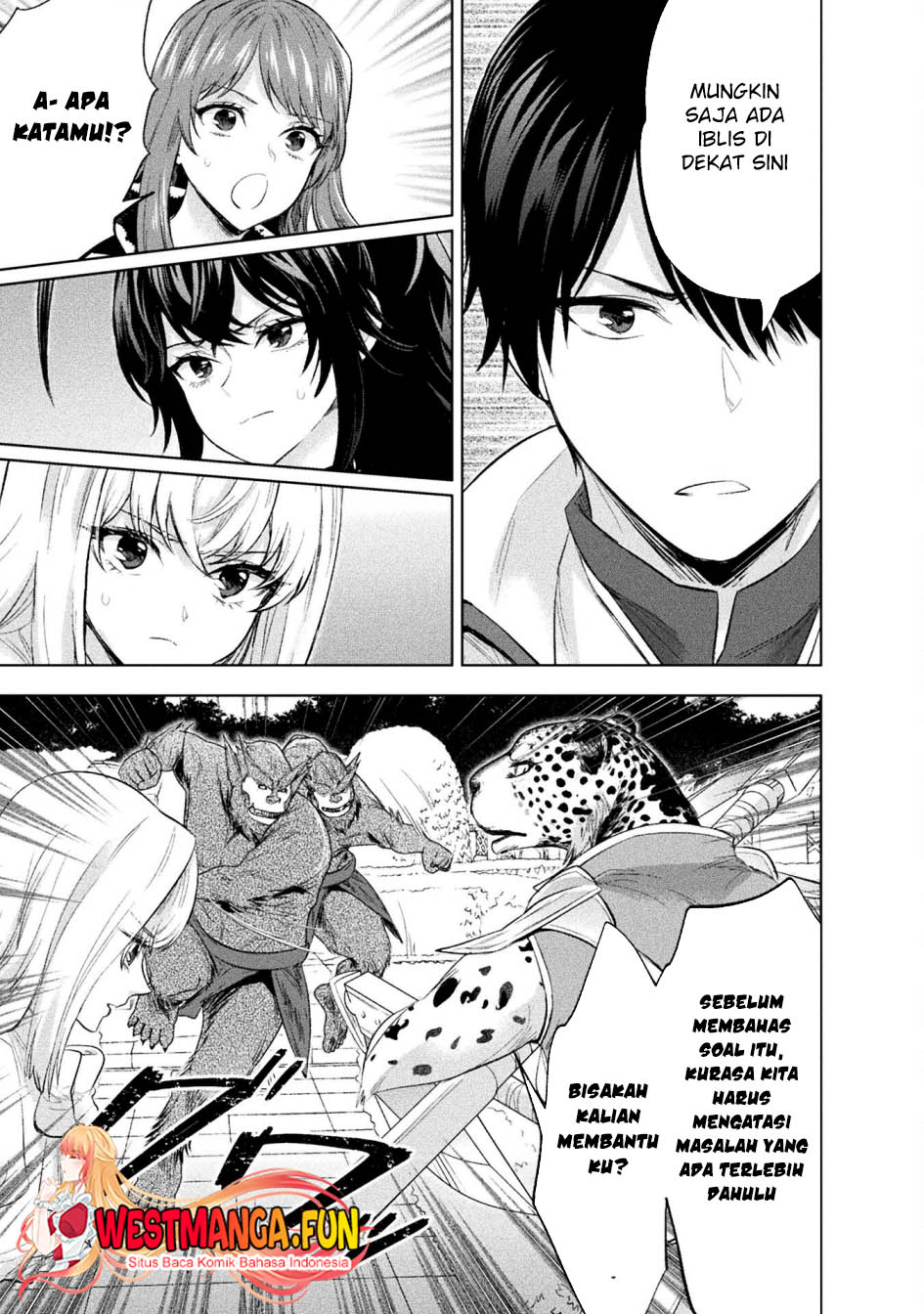 Bijo to Kenja to Majin no Ken Chapter 33