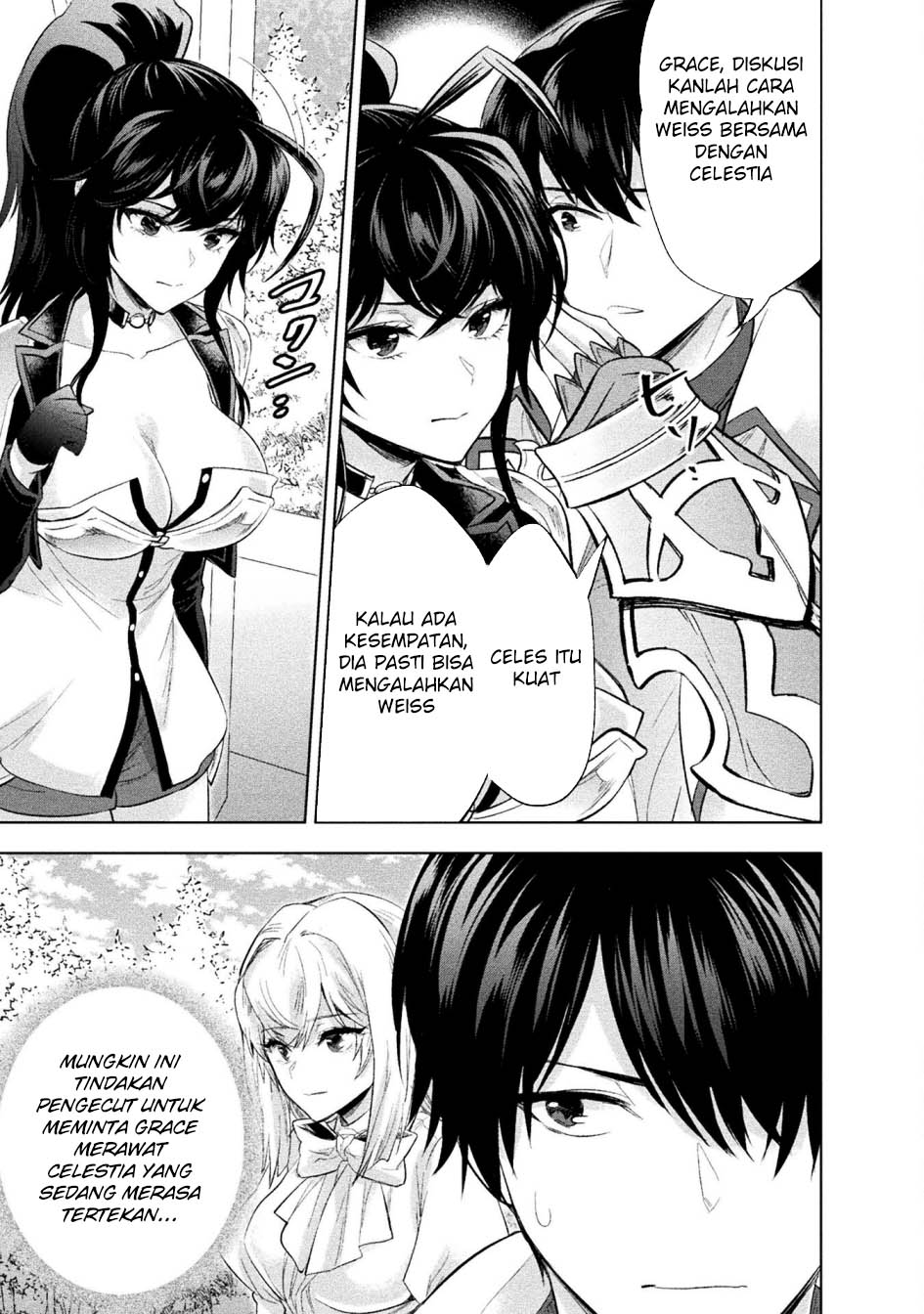 Bijo to Kenja to Majin no Ken Chapter 33