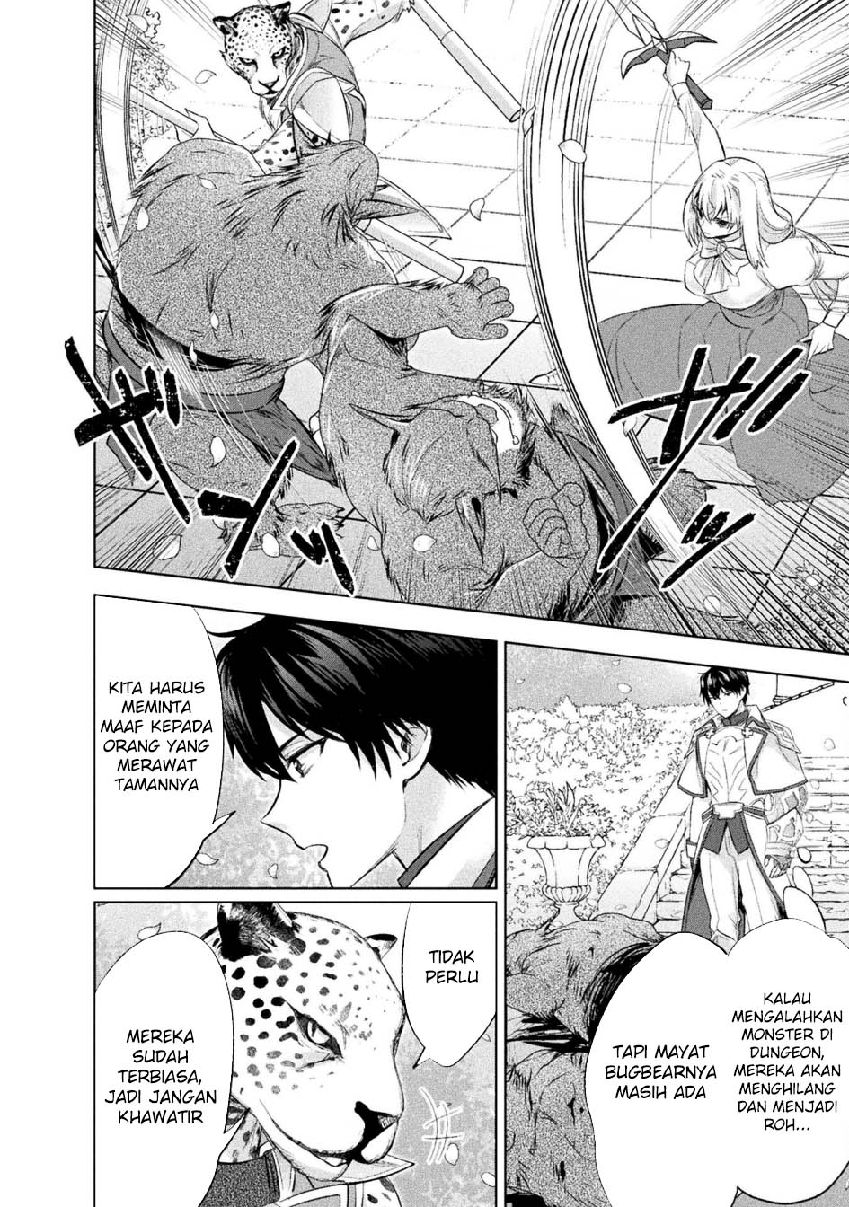 Bijo to Kenja to Majin no Ken Chapter 33